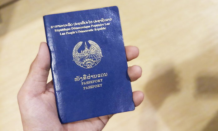 Cục Lãnh sự Lào nỗ lực giải quyết hộ chiếu cho người dân