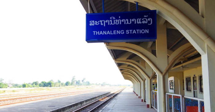 Thái Lan và Lào ký bản ghi nhớ hợp tác về phát triển đường sắt