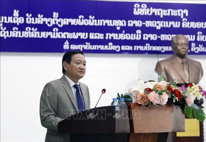 Giáo dục thế hệ trẻ thấm nhuần ý nghĩa đặc biệt của quan hệ Việt Nam – Lào