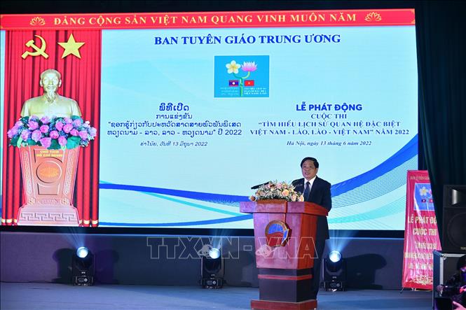 Phát động cuộc thi tìm hiểu lịch sử quan hệ đặc biệt giữa Việt Nam và Lào