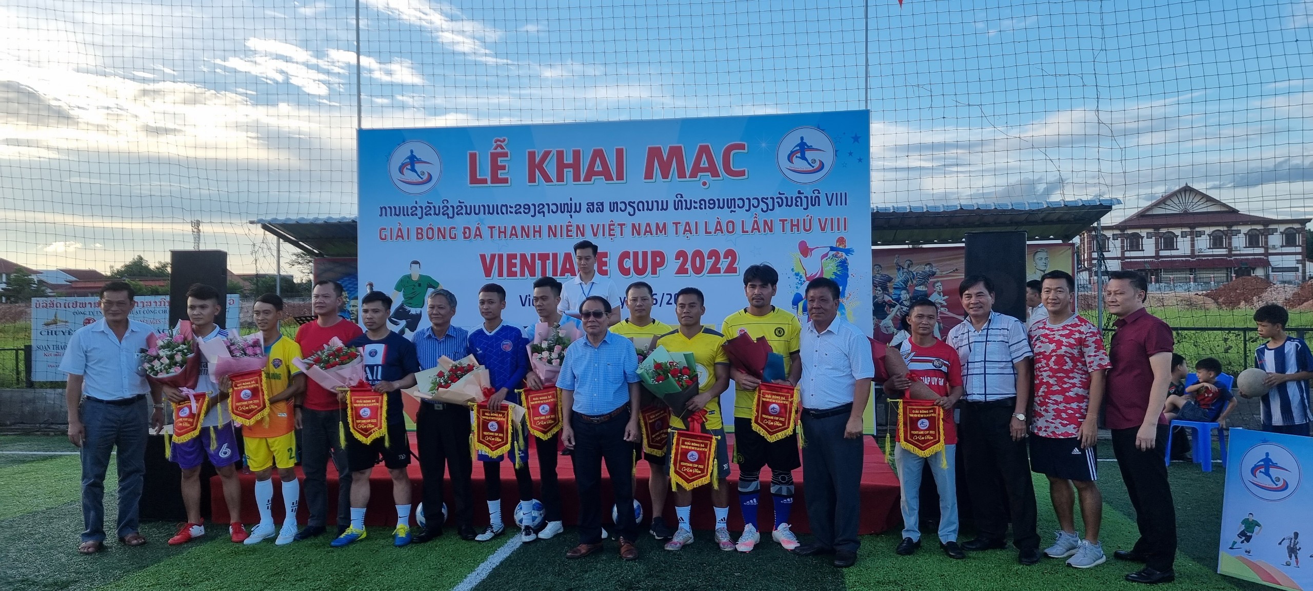 Giải bóng đá thanh niên Việt Nam tại Lào lần thứ 8