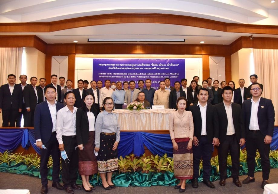 Bộ Ngoại giao Lào tổ chức Hội thảo về sáng kiến Vành đai, con đường