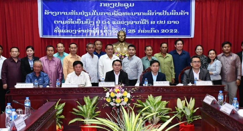 Các tỉnh nam Lào thúc đẩy phát triển sản xuất hàng hóa nông nghiệp