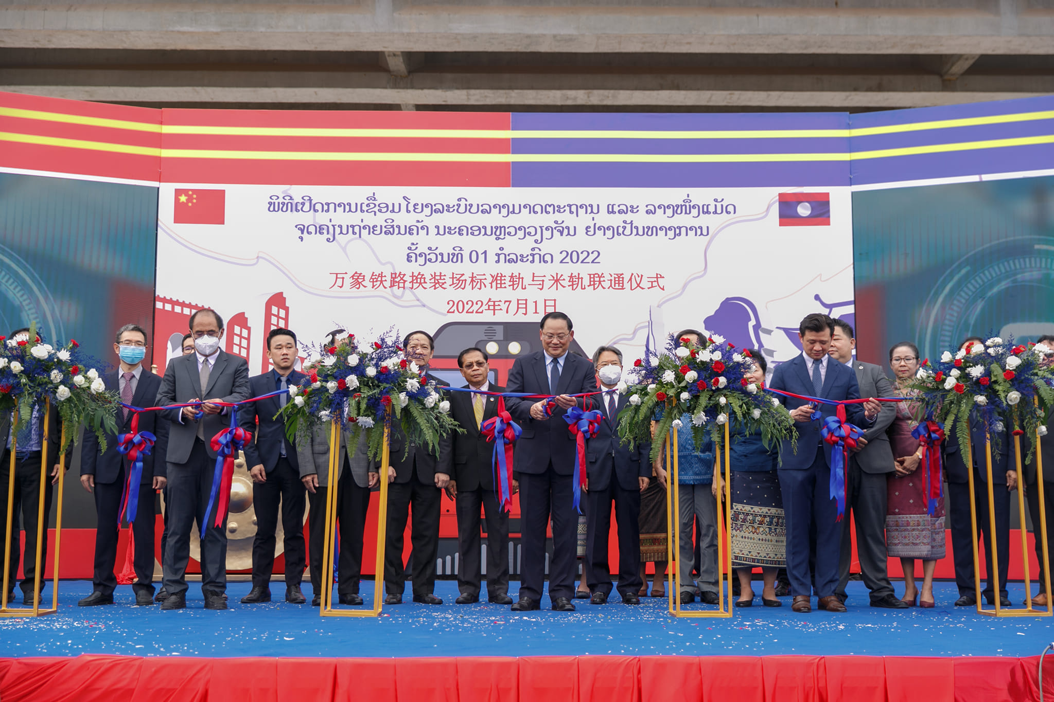 Lịch sử: Đường sắt Thanaleng kết nối với đường sắt Lào-Trung