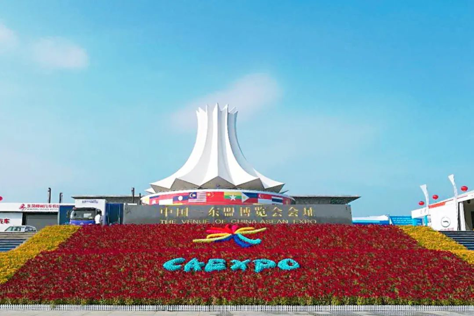Trung Quốc đẩy mạnh hoạt động triển lãm hàng hoá với ASEAN