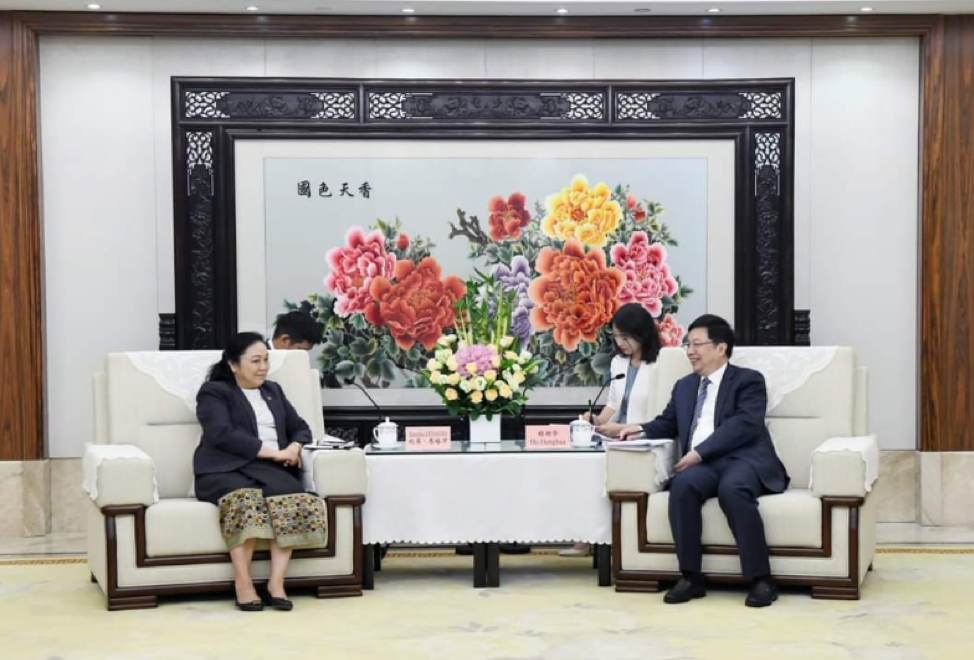 Lào và thành phố Trùng Khánh thúc đẩy RCEF