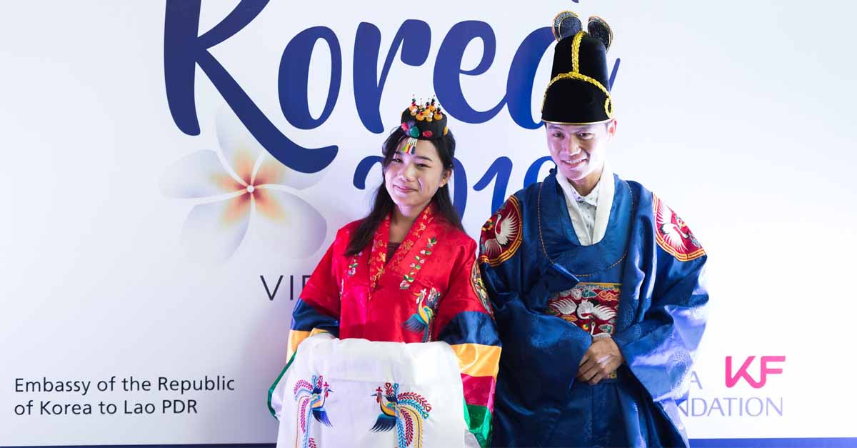 Tuần lễ Hàn Quốc diễn ra ở Vientiane từ 16/7