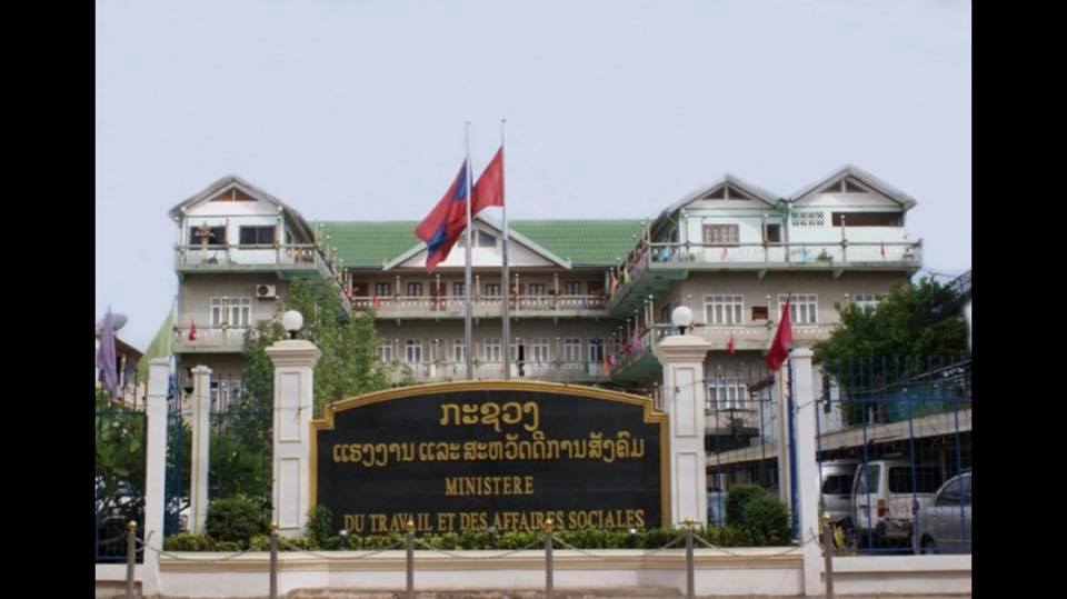 Bộ Lao động và Phúc lợi xã hội Lào thông báo chuyển trụ sở