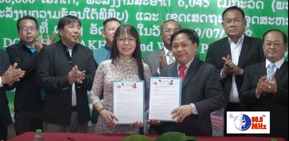 Doanh nghiệp Việt Nam đầu tư phát triển nhiều hạng mục tại tỉnh Attapeu
