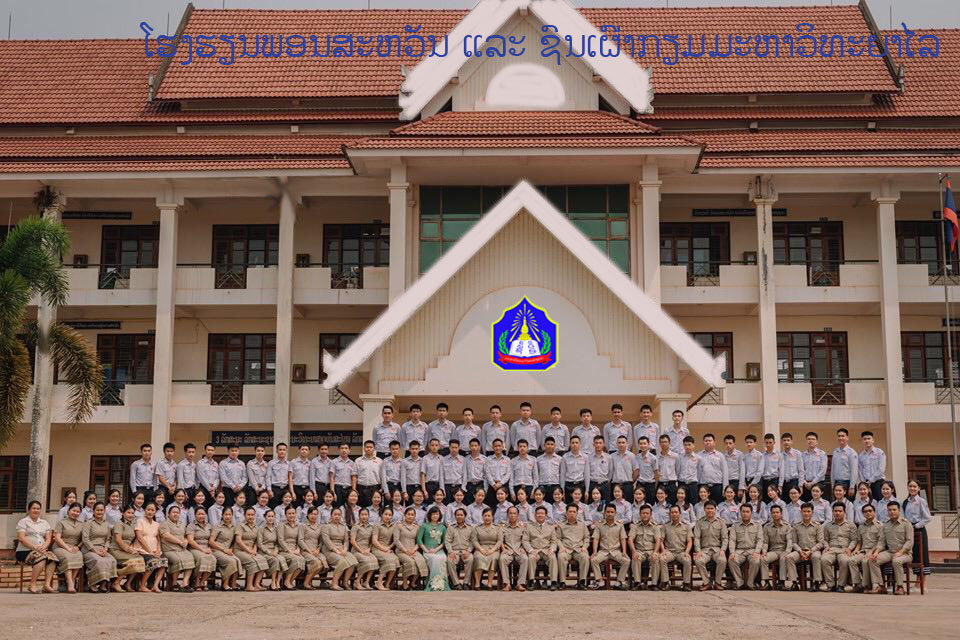 Một biểu tượng của quan hệ đặc biệt Việt Nam – Lào