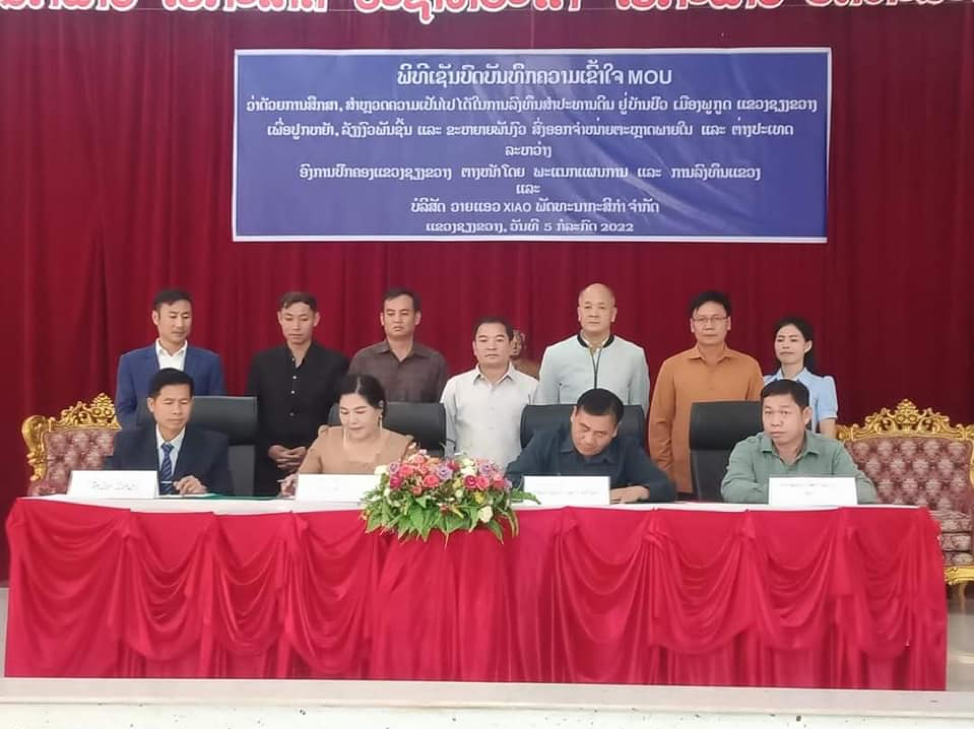 Doanh nghiệp Trung Quốc đầu tư chăn nuôi tại Xiêng Khoảng