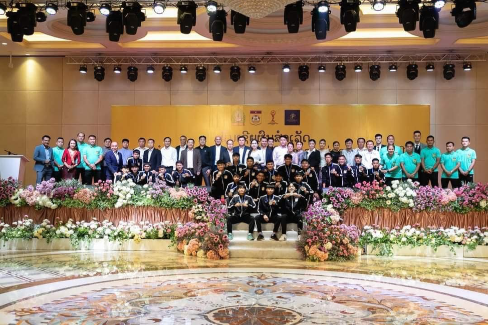 Liên đoàn bóng đá Lào nhận được hơn 3 tỉ Kíp tiền tài trợ cho đội tuyển U19