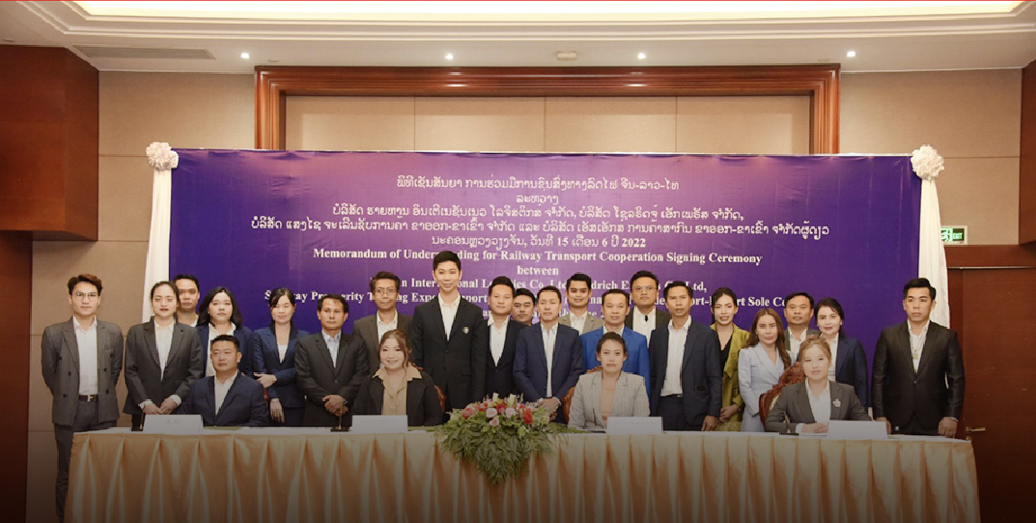 Doanh nghiệp hợp tác phát triển vận tải qua đường sắt Lào-Trung