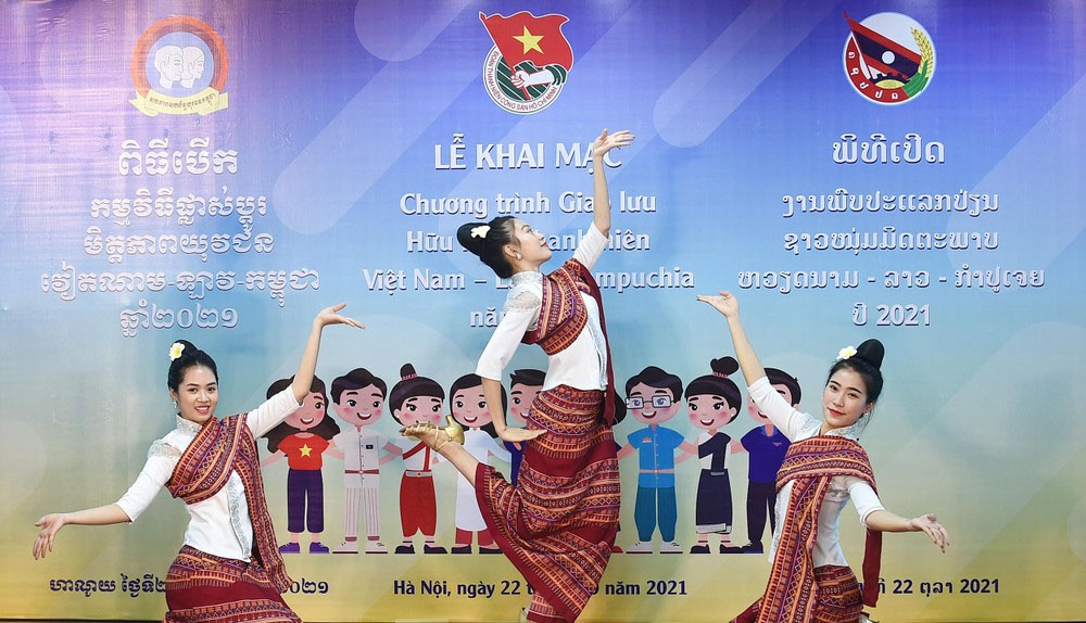 Phát động cuộc thi tìm hiểu lịch sử quan hệ đặc biệt Việt Nam – Lào
