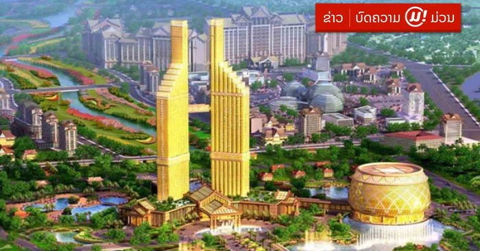 Chính thức ra mắt hai dự án mới tại Khu Phát triển Kinh tế mới Sithandone