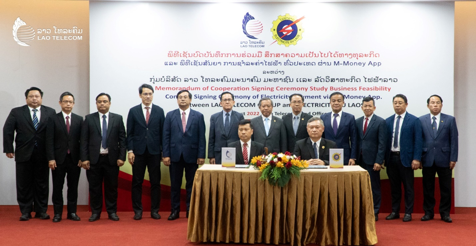 Lao Telecom và Công ty điện lực Lào ký biên bản hợp tác chuyển đổi số