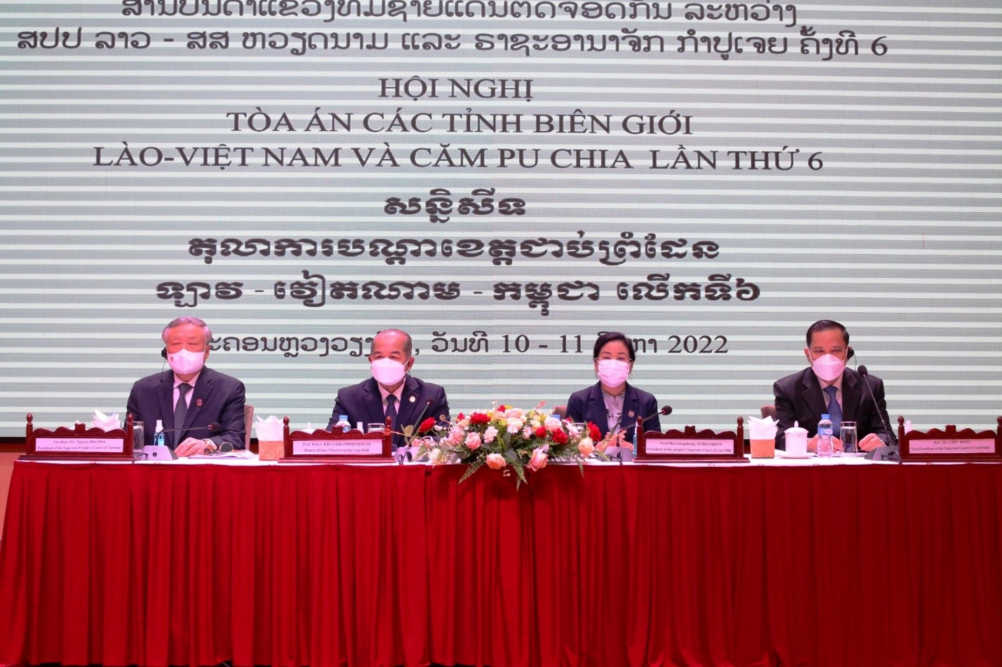 Việt Nam – Lào – Campuchia tăng cường hợp tác lĩnh vực tòa án