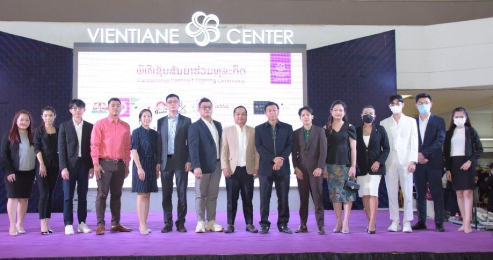 Vientiane Center hợp tác với thêm hàng loạt doanh nghiệp hàng hoá