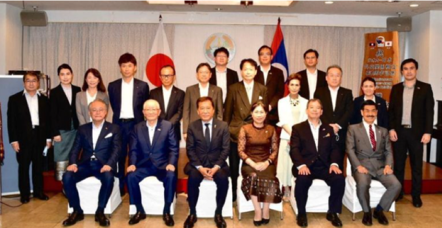 Đại sứ quán Lào tại Nhật Bản họp mặt lãnh sự danh dự tại 5 khu vực.