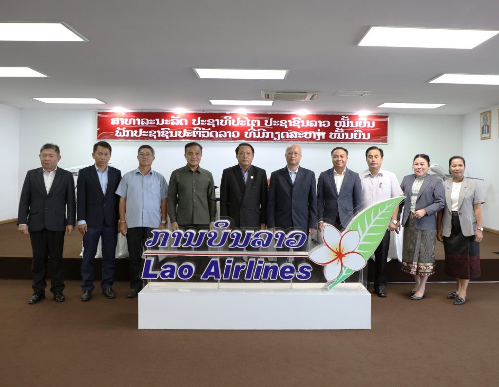 Bộ Tài chính thành lập Ban Cải tổ công ty Hàng không Lào