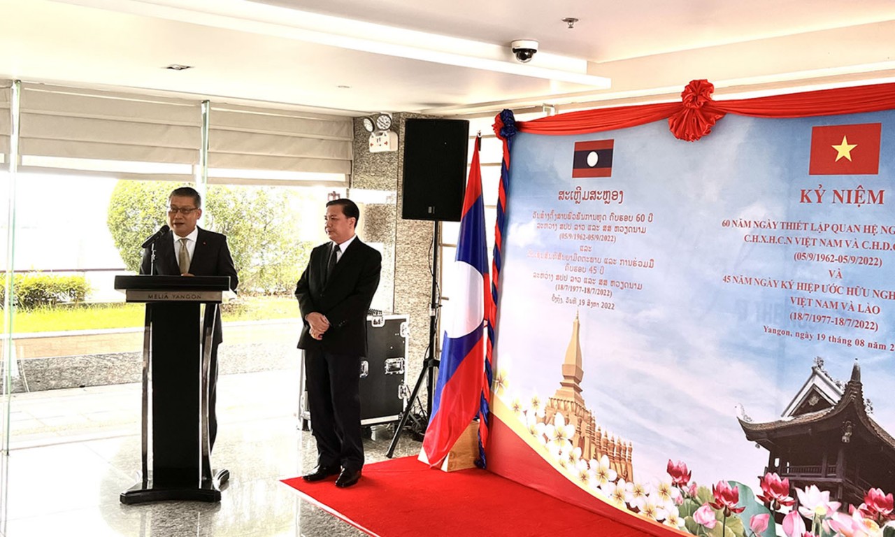 Đại sứ quán Việt Nam, Lào tại Myanmar giao lưu kỉ niệm các ngày lễ quan trọng của hai nước Đại sứ quán Việt Nam, Lào tại Myanmar giao lưu kỉ niệm các ngày lễ quan trọng của hai nước