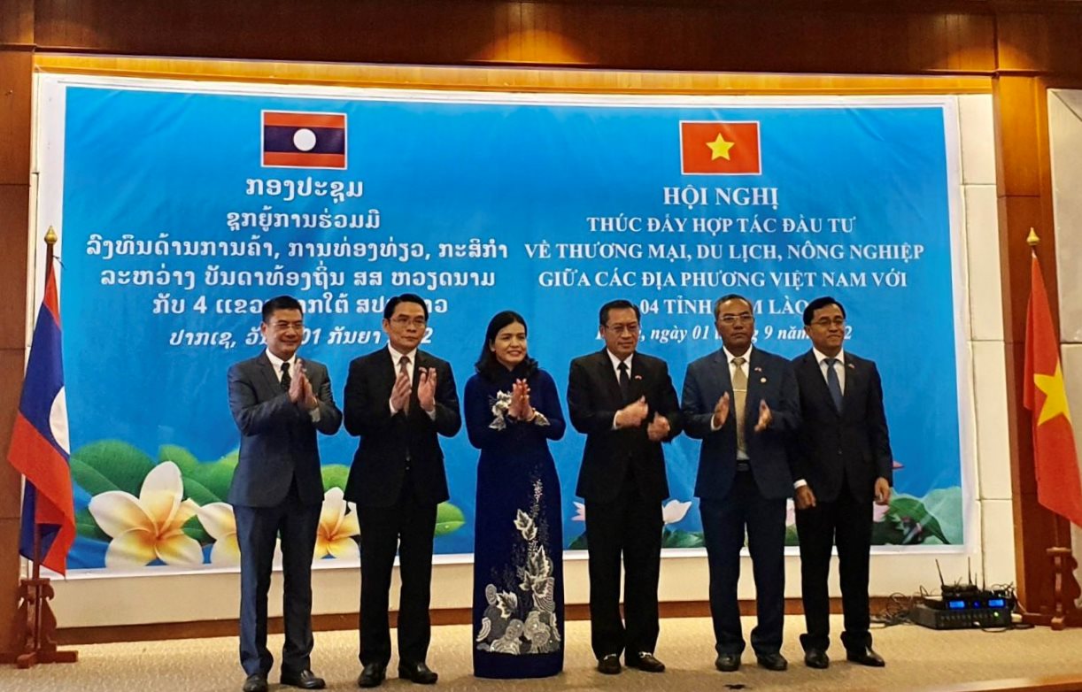 Hội nghị thúc đẩy hợp tác đầu tư với 4 tỉnh Nam Lào