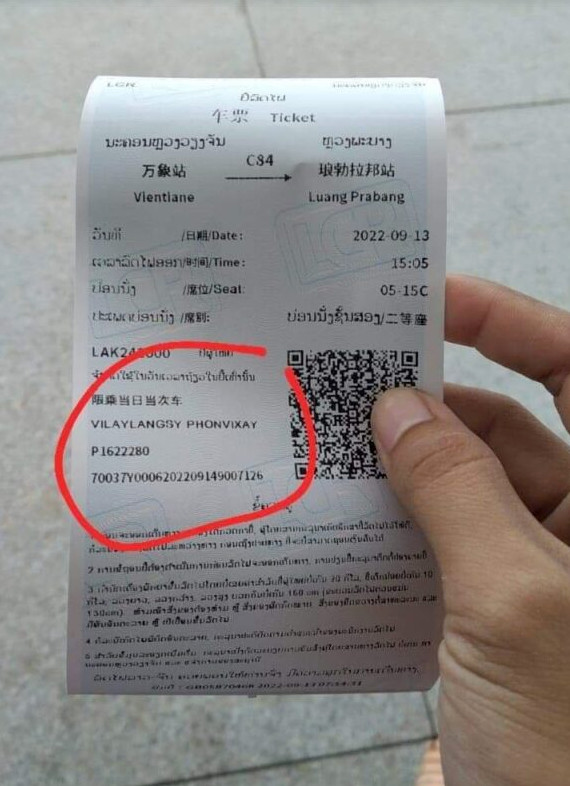 Phải xuất trình giấy tờ tuỳ thân để mua vé tàu đường sắt Lào-Trung từ 14/9