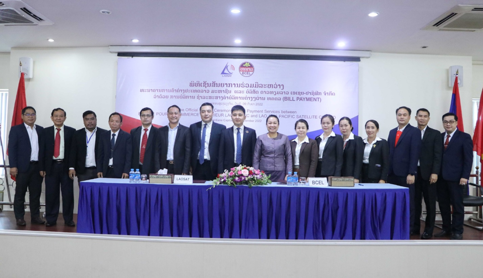BCEL và công ty vệ tinh Lào Asia – Pacific hợp tác trong thanh toán thông qua Bill Payment