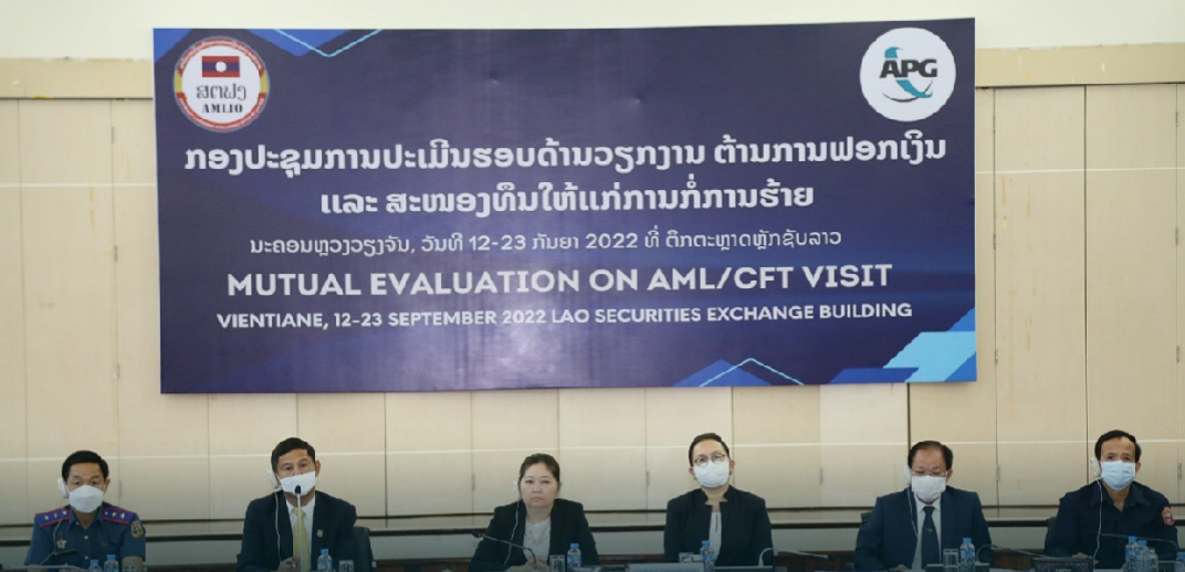 Lào tiếp tục chú trọng phòng chống rửa tiền và tài trợ khủng bố