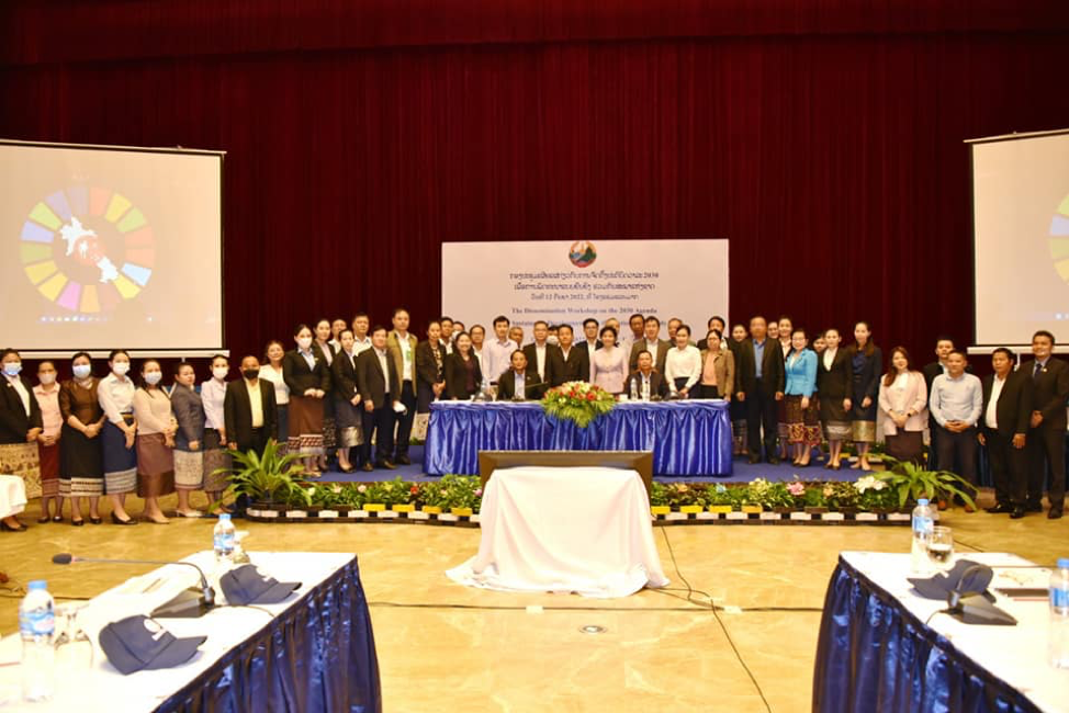 Lào tập trung hoàn thành các mục tiêu phát triển bền vững đến 2030