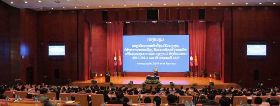 Lào đạt nhiều thành tựu trong xóa đói giảm nghèo