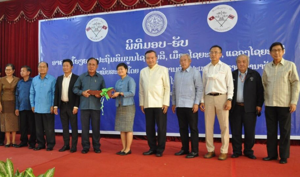Hội Hữu nghị Thái Lan – Lào bàn giao dự án trường liên cấp Xayyabouli