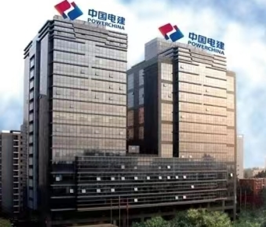 Powerchina góp phần phát triển cơ sở hạ tầng tại Lào