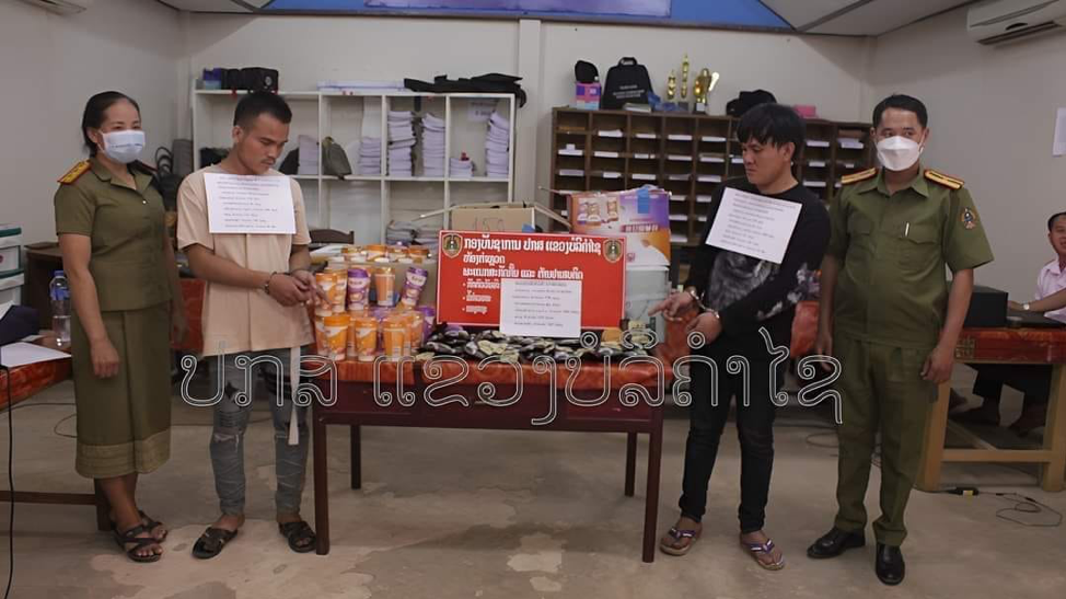 Bolikhamxay tịch thu hơn 700 túi cà phê trộn ma túy
