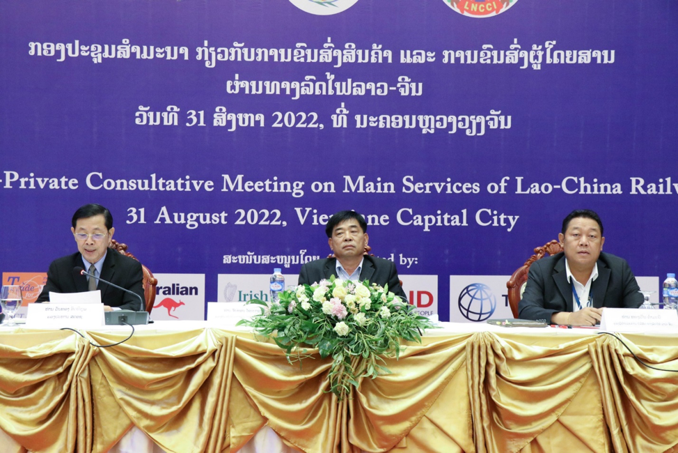 Lào thúc đẩy hiệu quả vận tải đường sắt