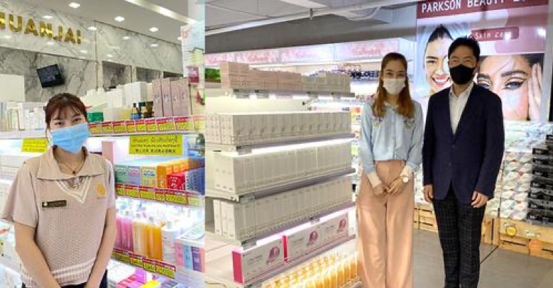 KOTRA thúc đẩy quảng bá hàng hoá Hàn Quốc tại Lào