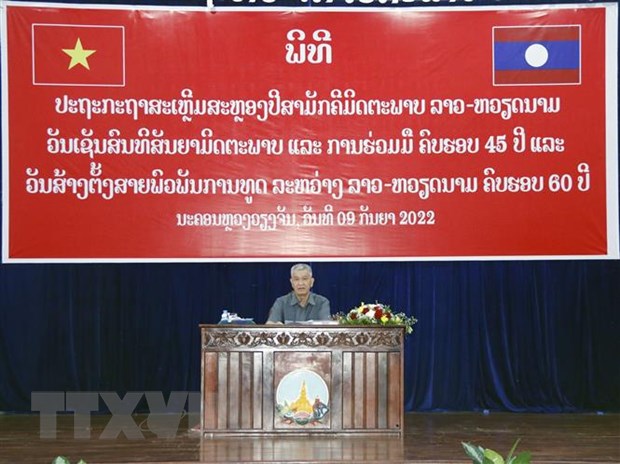 Míttinh tại Vientiane kỷ niệm Năm đoàn kết hữu nghị Lào-Việt Nam
