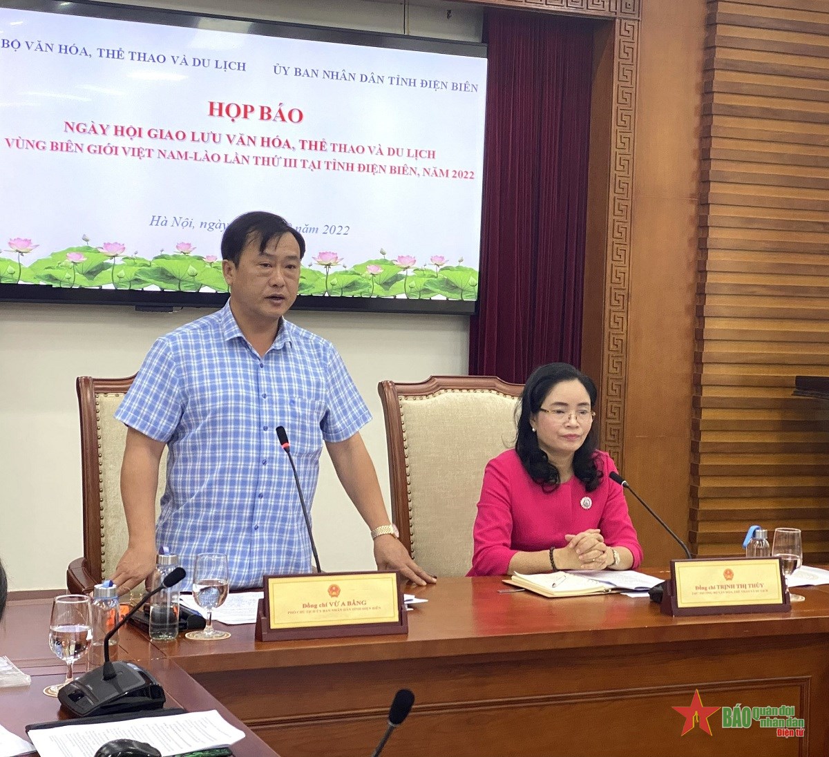 Ngày hội giao lưu văn hóa, thể thao và du lịch vùng biên giới Việt Nam-Lào năm 2022 sẽ diễn ra tại Điện Biên
