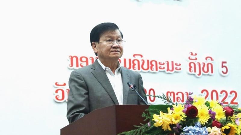 Lào bế mạc Hội nghị Trung ương 5 với nhiều nội dung quan trọng