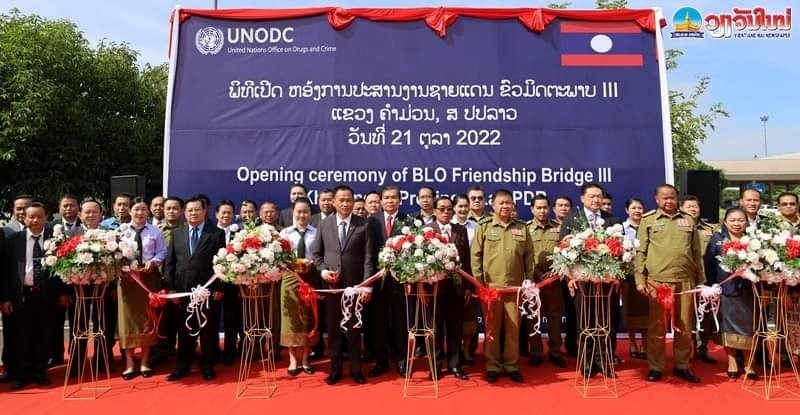 Lào, Thái Lan khai trương văn phòng điều phối biên giới ở Khăm Muôn