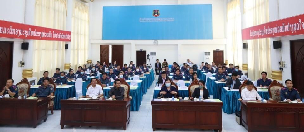 Lào thúc đẩy chuyển đổi số ngành kiểm sát