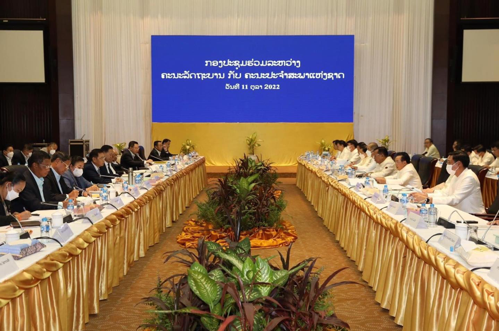 Quốc hội Lào đồng thuận nhiều nội dung hoạt động của Chính phủ