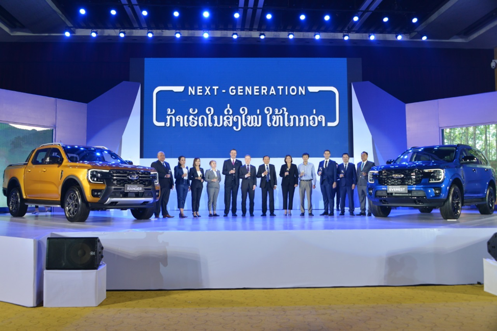 Ford giới thiệu hai mẫu xe mới tại Lào