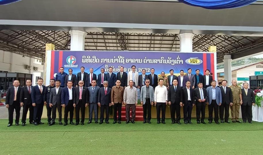 Lào hoàn thành công trình cửa khẩu Vangtao, Champasak