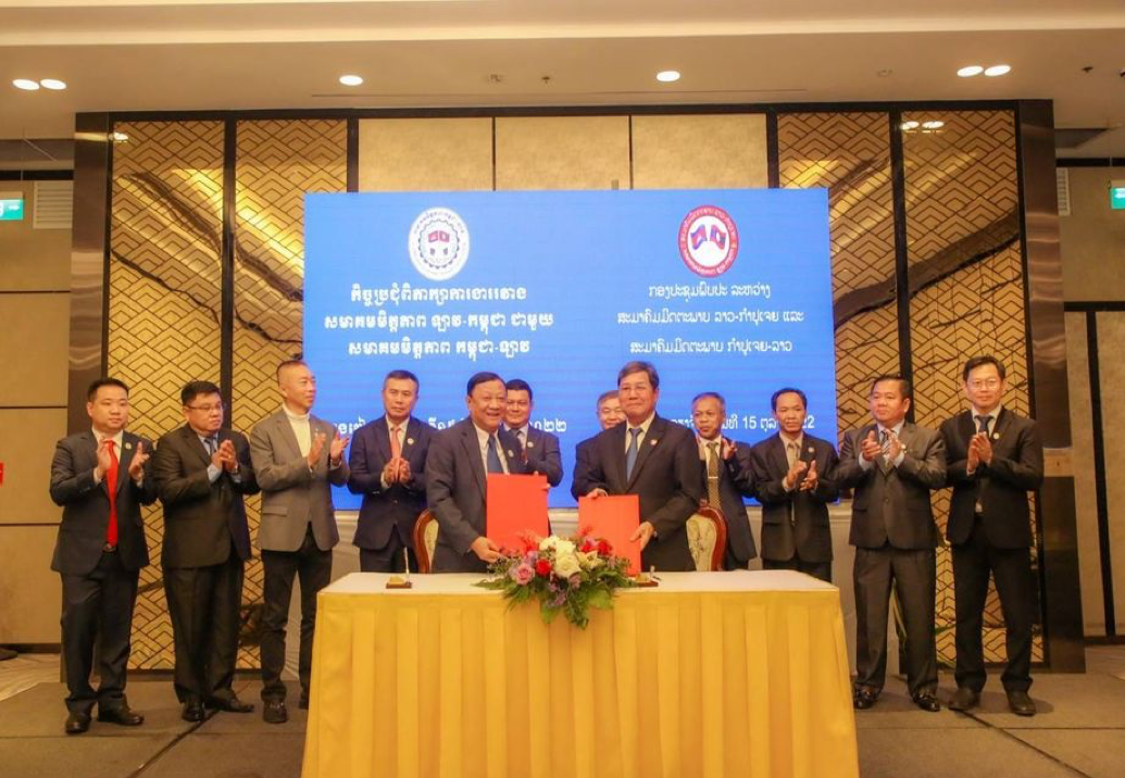 Lào, Campuchia thúc đẩy quan hệ hữu nghị