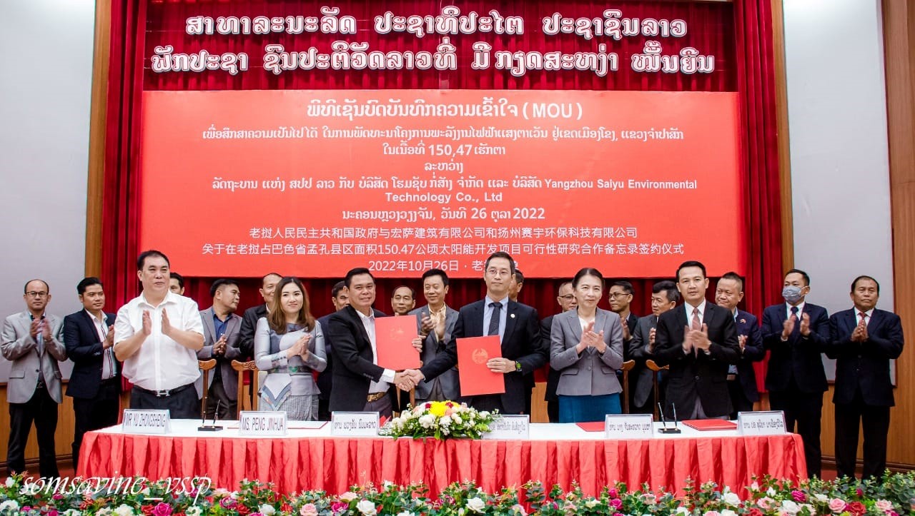 Doanh nghiệp Trung Quốc đầu tư dự án điện mặt trời tại Champasak