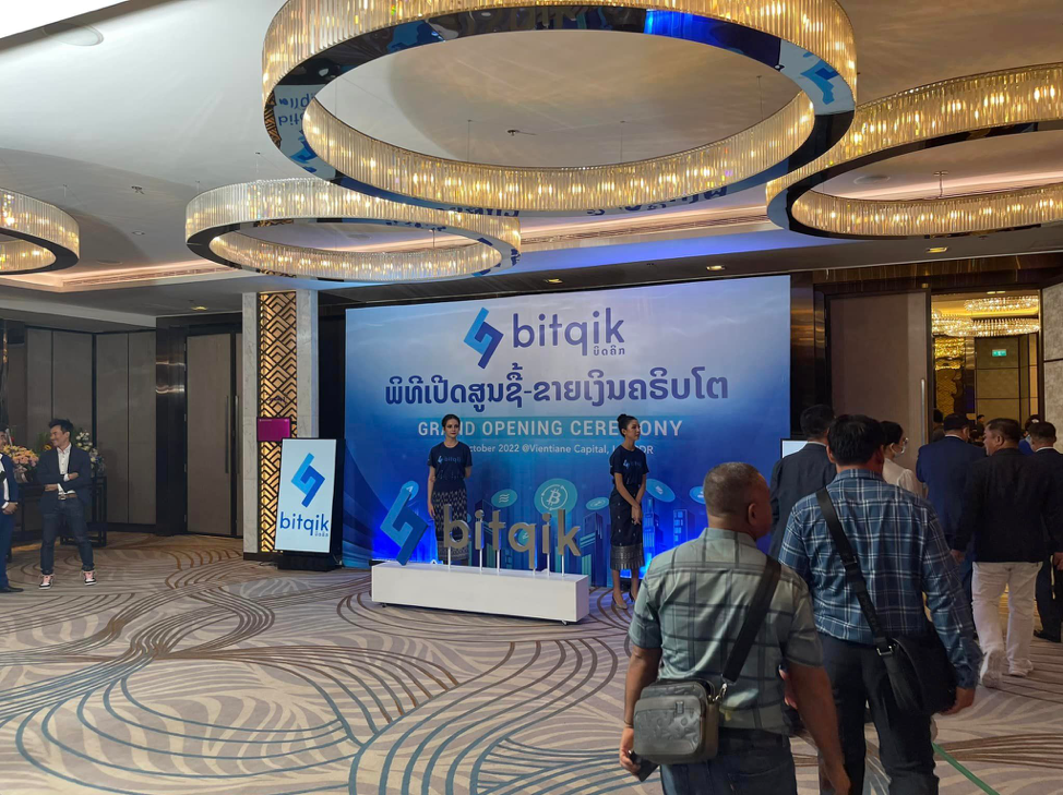 Simeuang Group phát triển nền tảng mua bán tiền điện tử đầu tiên tại Lào