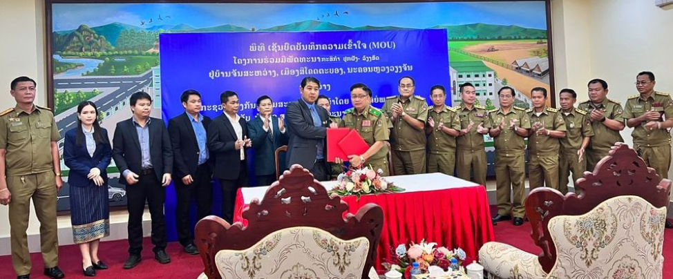 Bộ Công an Lào hợp tác tư nhân triển khai dự án nông nghiệp tại Vientiane