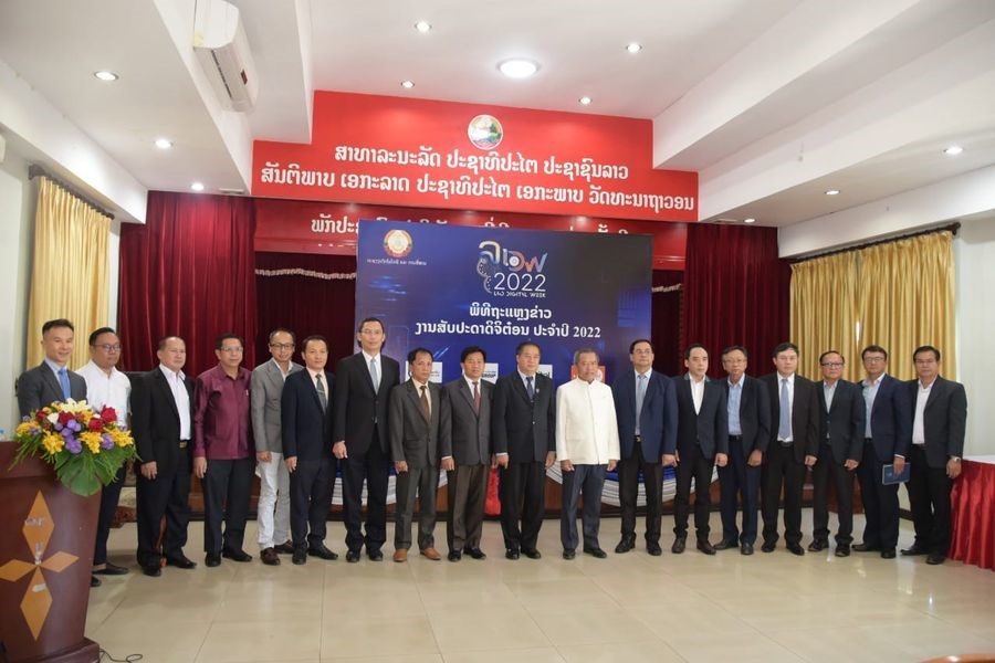 Lào chuẩn bị tổ chức Tuần lễ kỹ thuật số thường niên 2022
