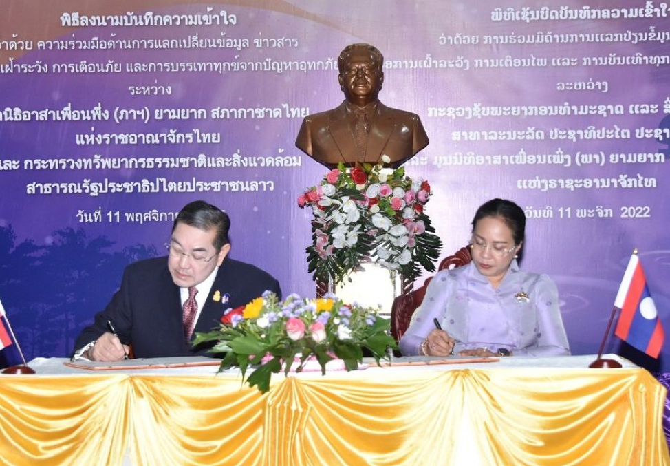 Lào và Thái Lan thúc đẩy trao đổi thông tin cảnh báo thiên tai và hỗ trợ phục hồi sau lũ lụt